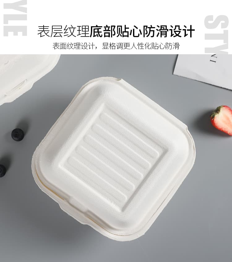 使い捨て多機能容器