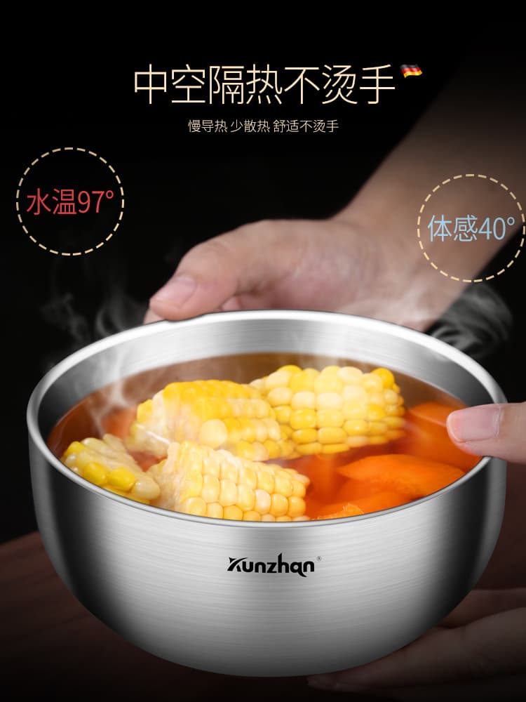 弁当箱 