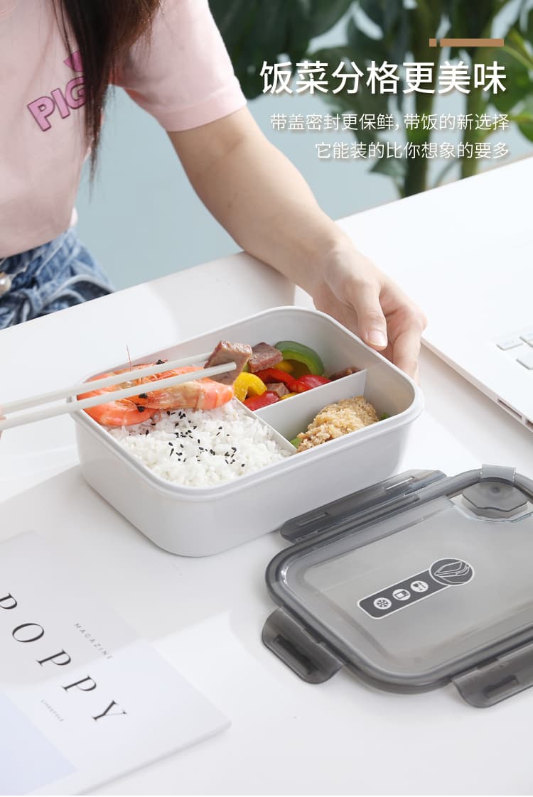 透明蓋付き電子レンジ対応弁当箱