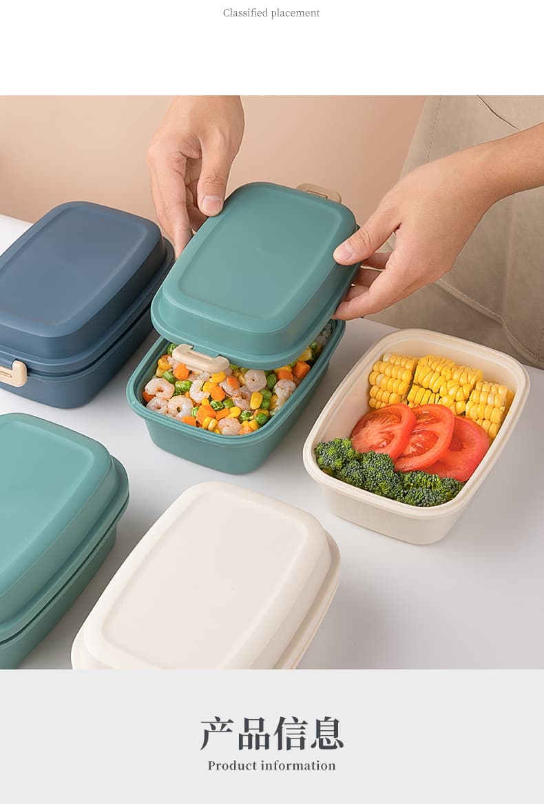 木目調取っ手付き電子レンジ対応弁当箱
