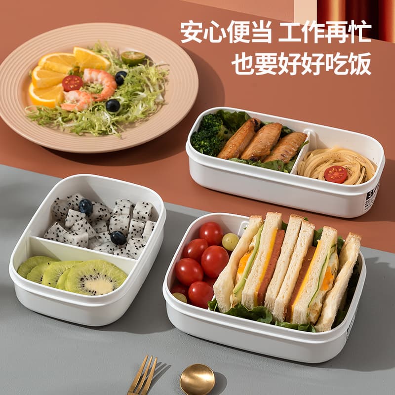 縦型弁当箱