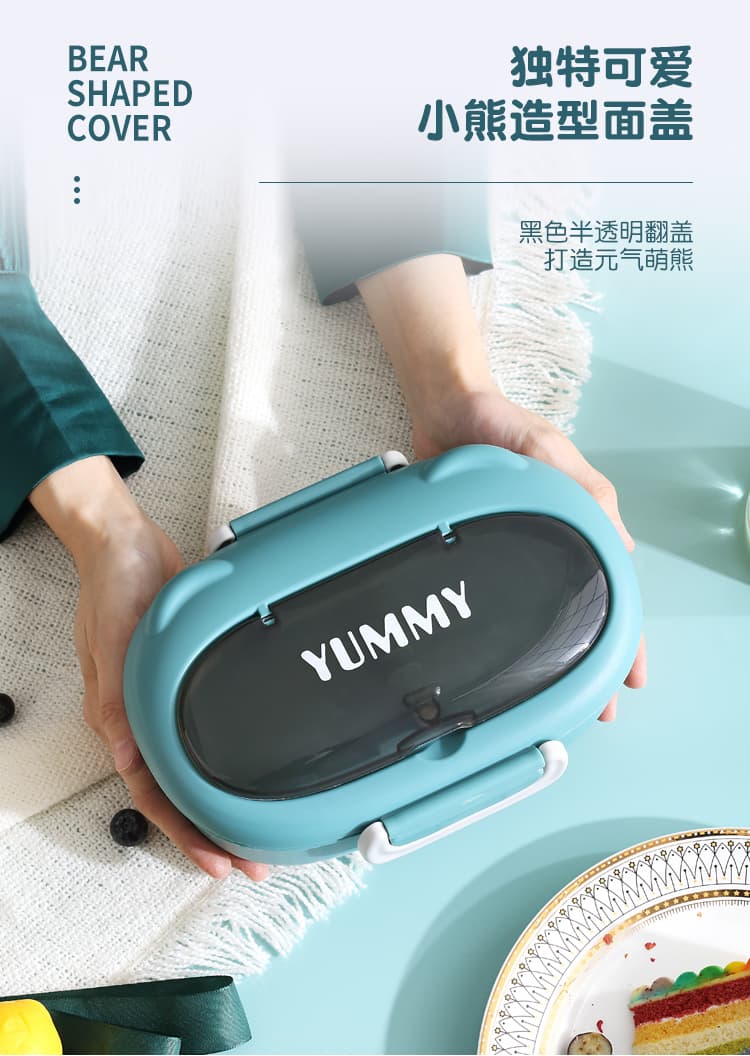 弁当箱